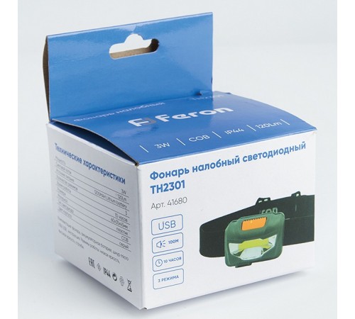 Фонарь налобный Feron 41680 TH2301 Фонарь налобный Feron 41680 TH2301