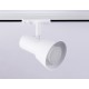 Светильник на штанге Ambrella Light GL5150 GL
