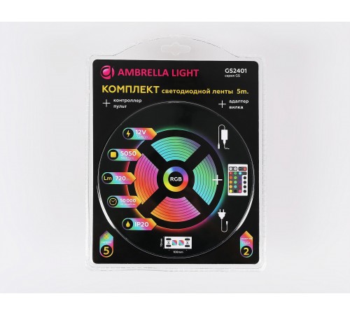 Комплект с лентой светодиодной Ambrella Light GS2401 GS Комплект с лентой светодиодной Ambrella Light GS2401 GS