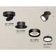 Спот Ambrella Light XM8102002 XM