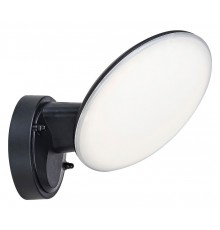 Светильник на штанге Escada 10215/1LED Walk