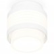 Накладной светильник Ambrella Light XS8431001 XS
