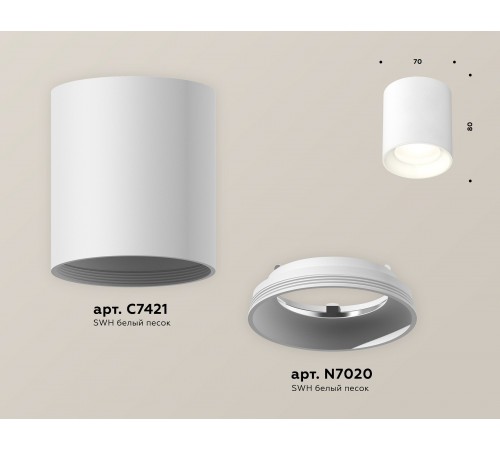 Накладной светильник Ambrella Light XS7421010 XS Накладной светильник Ambrella Light XS7421010 XS