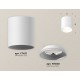 Накладной светильник Ambrella Light XS7421010 XS