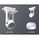 Светильник на штанге Ambrella Light XT6601085 XT