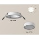 Встраиваемый светильник Ambrella Light XC7621041 XC