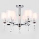 Подвесная люстра Ambrella Light TR4533 TR