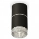 Накладной светильник Ambrella Light XS7402142 XS