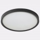 Накладной светильник Italline IT011-5023 black IT011