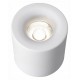 Накладной светильник iLedex Technical 108-7W-D80-3000K-24DG-WH Metrica