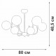 Люстра на штанге Vitaluce V39570-8/6PL V39570