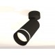 Спот Ambrella Light XM6323014 XM