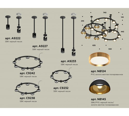 Подвесная люстра Ambrella Light XR92222001 XR Подвесная люстра Ambrella Light XR92222001 XR