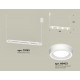 Подвесной светильник Ambrella Light XB9163151 XB