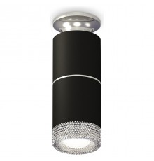 Накладной светильник Ambrella Light XS6302222 XS