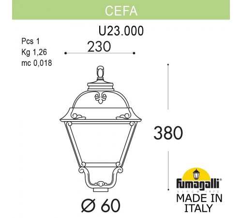 Плафон полимерный Fumagalli U23.000.000.VXF1R Cefa Плафон полимерный Fumagalli U23.000.000.VXF1R Cefa