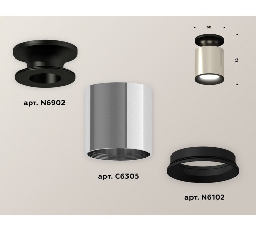 Накладной светильник Ambrella Light XS6305060 XS Накладной светильник Ambrella Light XS6305060 XS