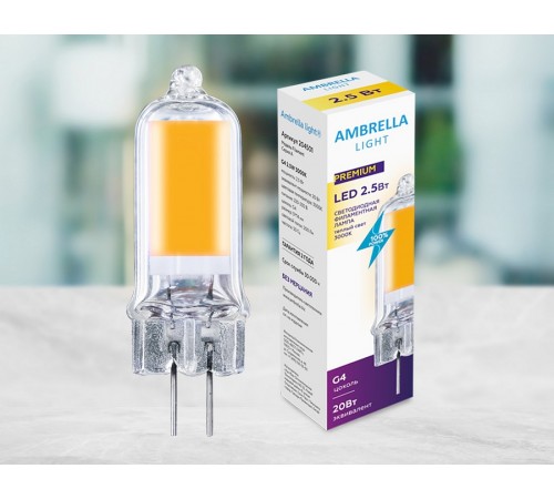 Лампа светодиодная Ambrella Light 204501 A Лампа светодиодная Ambrella Light 204501 A