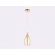 Подвесной светильник Ambrella Light TR3543 TR