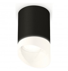 Накладной светильник Ambrella Light XS7422026 XS