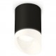 Накладной светильник Ambrella Light XS7422026 XS