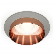 Встраиваемый светильник Ambrella Light XC6514025 XC