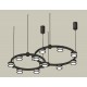 Подвесная люстра Ambrella Light XR92091003 XR
