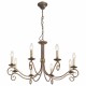 Подвесная люстра Lucia Tucci Fondi 330.8 antique Fondi
