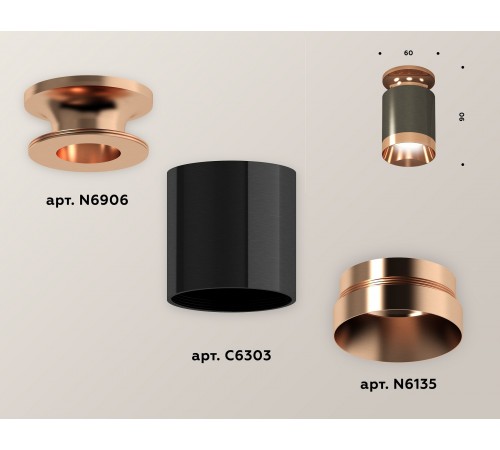Накладной светильник Ambrella Light XS6303160 XS Накладной светильник Ambrella Light XS6303160 XS
