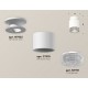Накладной светильник Ambrella Light XS7510042 XS