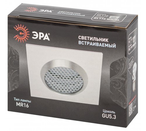 Встраиваемый светильник Эра KL110 WH/SL Встраиваемый светильник Эра KL110 WH/SL
