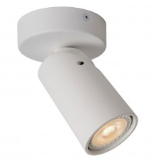 Спот Lucide 23954/05/31 Xyrus
