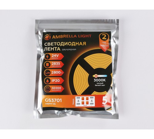 Лента светодиодная Ambrella Light GS3701 GS Лента светодиодная Ambrella Light GS3701 GS