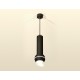 Подвесной светильник Ambrella Light XP11020012 XP