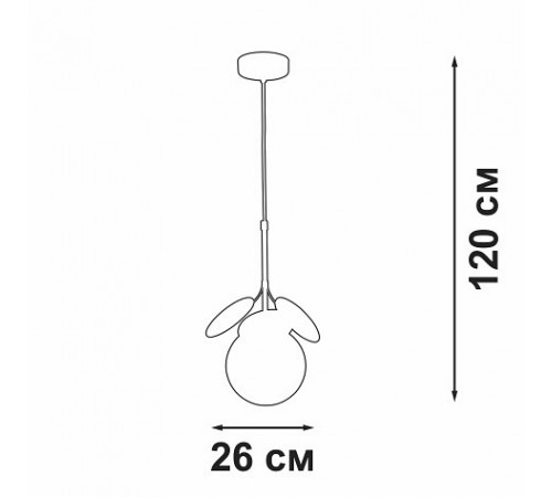 Подвесной светильник Vitaluce V3038-8/1S V3038 Подвесной светильник Vitaluce V3038-8/1S V3038