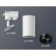 Светильник на штанге Ambrella Light XT6322041 XT