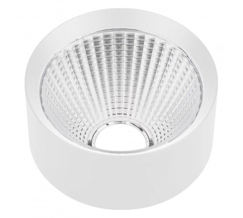 Рефлектор Arlight 046769 CALIPSO Рефлектор Arlight 046769 CALIPSO