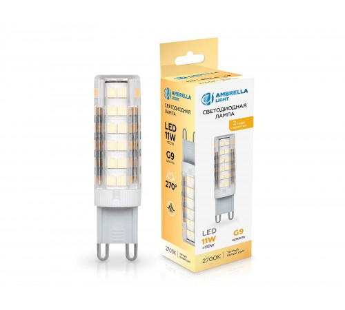 Лампа светодиодная Ambrella Light 101103 G9 Лампа светодиодная Ambrella Light 101103 G9