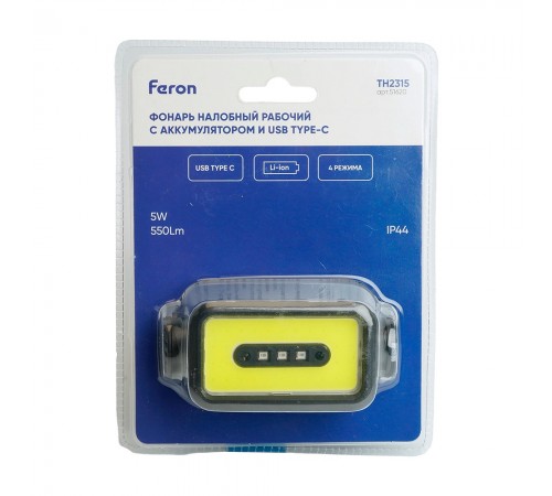 Фонарь налобный Feron 51620 TH2315 Фонарь налобный Feron 51620 TH2315