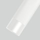 Подвесной светильник Arlight 033682 SPICY
