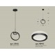 Подвесной светильник Ambrella Light XB9102150 XB