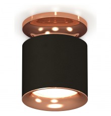 Накладной светильник Ambrella Light XS7402122 XS