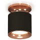 Накладной светильник Ambrella Light XS7402122 XS
