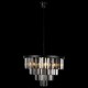 Подвесная люстра Loft it 10018/600C Prism