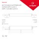 Блок питания Arlight 025745(1) ARPV-24080-SLIM-D