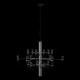 Подвесная люстра Loft it 10196/650 Chrome Gino
