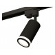 Светильник на штанге Ambrella Light XT6323101 XT