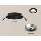 Встраиваемый светильник Ambrella Light XC7622004 XC