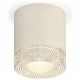 Накладной светильник Ambrella Light XS7401020 XS