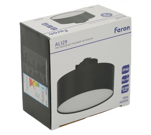 Накладной светильник Feron 51160 AL129 Накладной светильник Feron 51160 AL129